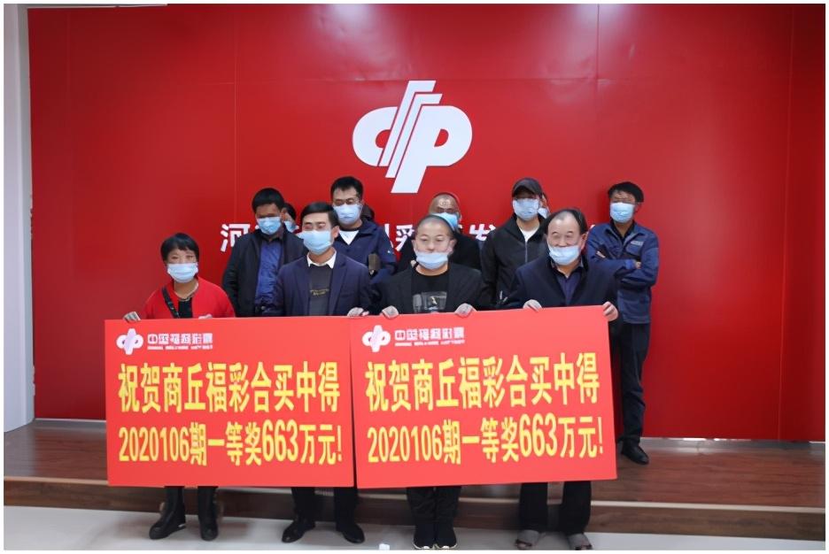 揭秘香港6合和彩官网开奖记录,最新查询结果与深度分析香港6合和彩官网开奖记录查询结果今天最新
