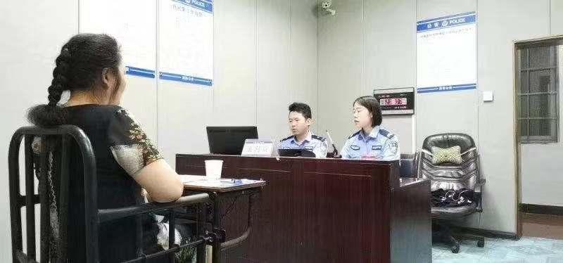 香港6合开奖号码