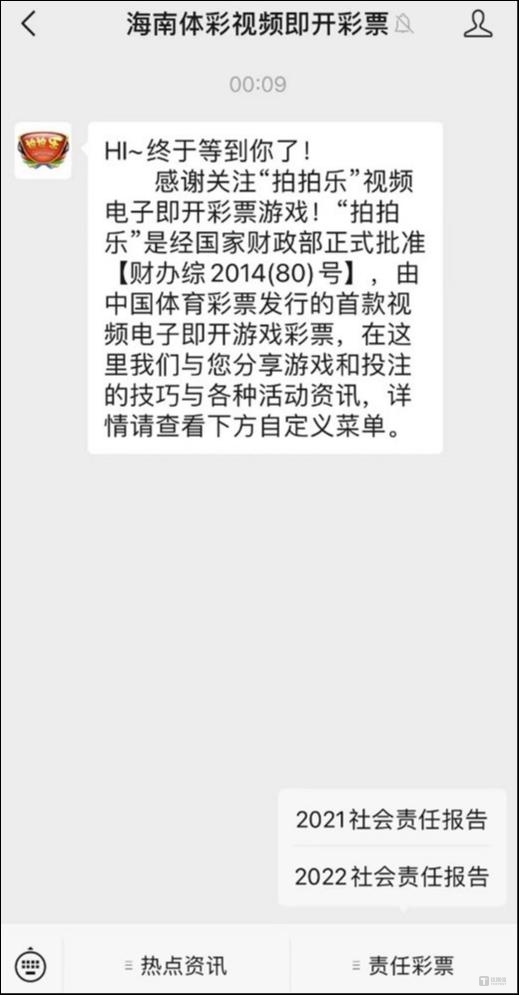 揭秘香港6合开彩今日中奖号码，深度解析与最新预测查询表香港6合开奖结果记录20|9年