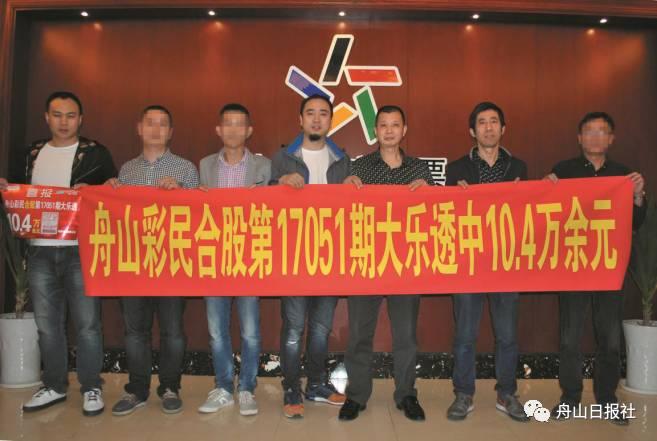 预测未来，汇聚精彩—香港6合开彩今日中奖结果概览香港6合开奖号码