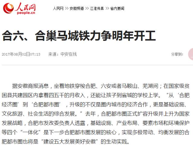 预测香港6合开彩今日中奖号码，最新汇总表与深度分析香港6合开彩开奖今天开奖结果预测最新汇总表格