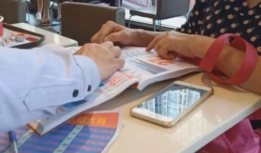 探索香港六合彩，今日开奖结果查询表汇总与下载指南香港6合开奖号码