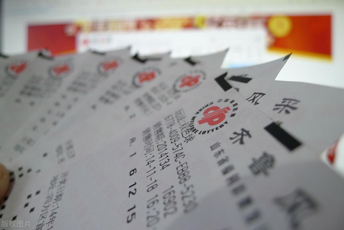 探秘香港6合开彩，今日最新汇总图与中奖查询指南香港6合开奖号码