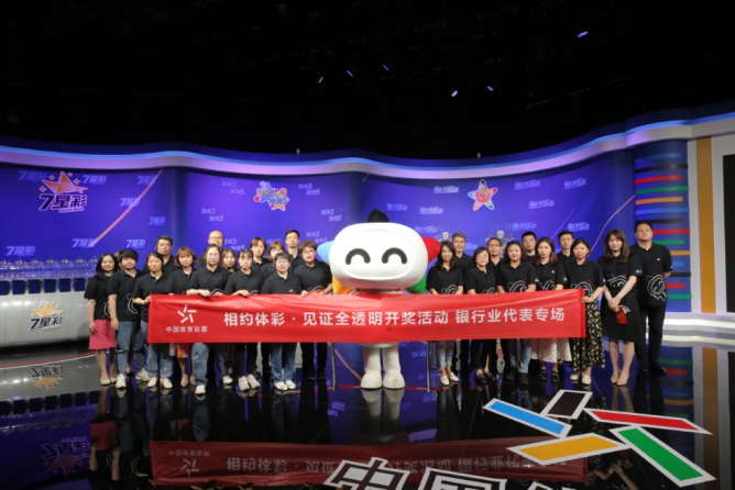 探秘香港6合开彩，今日最新中奖结果汇总与查询指南香港6合开奖结果记录20|9年