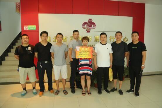最新香港6合开彩今日中奖情况查询指南香港6合开彩开奖今天开奖情况最新消息查询表格