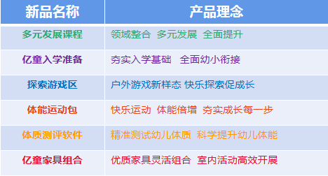 探索香港6合开彩，今天直播视频的魅力与风险香港6合开奖第一现场