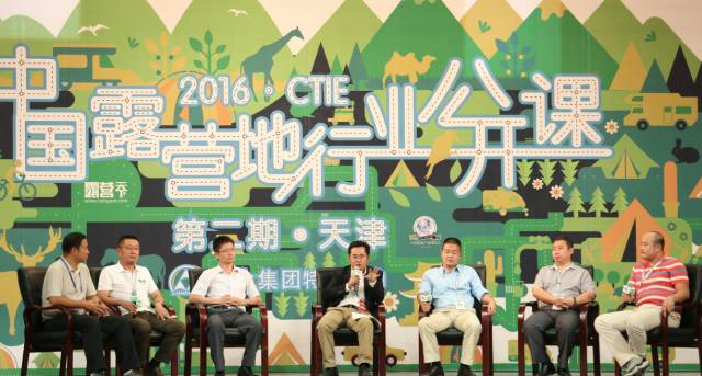 揭秘香港6合开彩，今日直播视频汇总与深度解析香港6合开奖第一现场