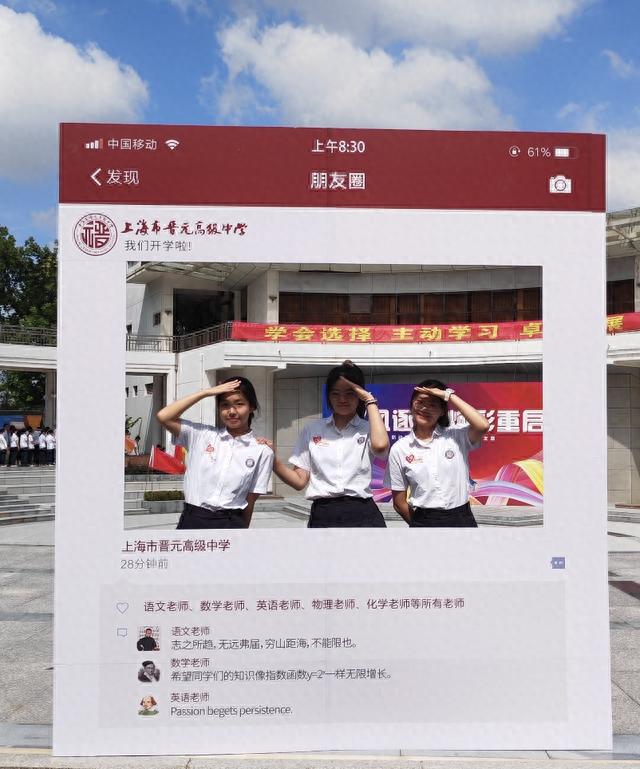 探秘香港6合开彩，今日直播、最新消息与新闻解读香港6合开奖现场直播结果+20