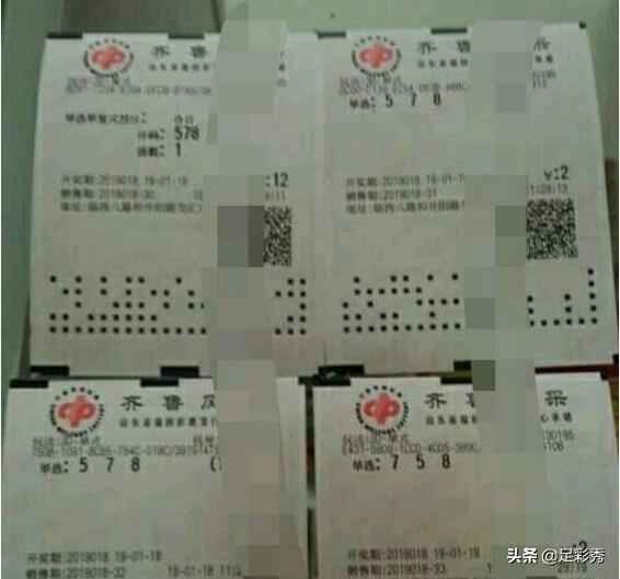 探秘香港6合开彩，今日直播视频与最新一期消息解析香港6合开奖号码