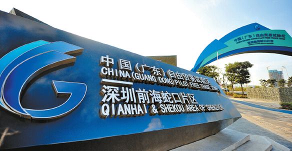 探索香港6合开彩最新直播与规则变革，透明、公正的未来之路香港6合开奖第一现场