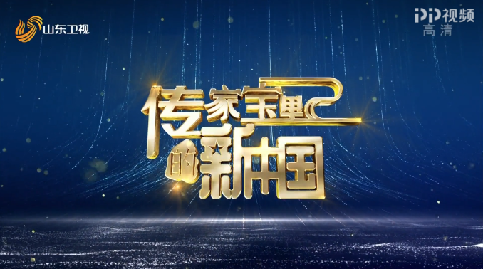 香港6合开彩今日直播盛况—现场视频下载与最新版体验指南香港6合开奖现场直播结果+20