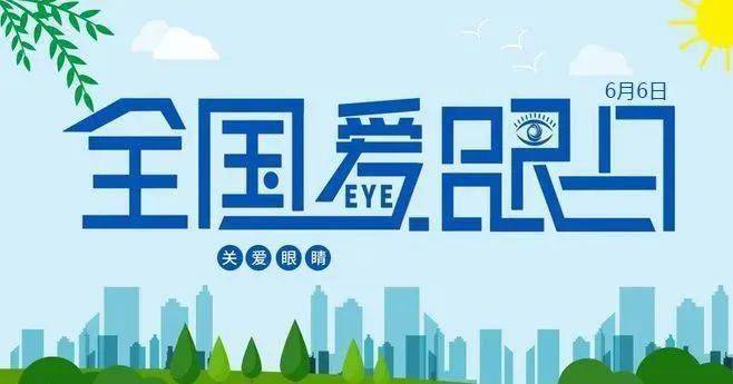 揭秘香港6合开彩，今日直播现场视频播放与下载指南香港6合开奖现场直播结果+20