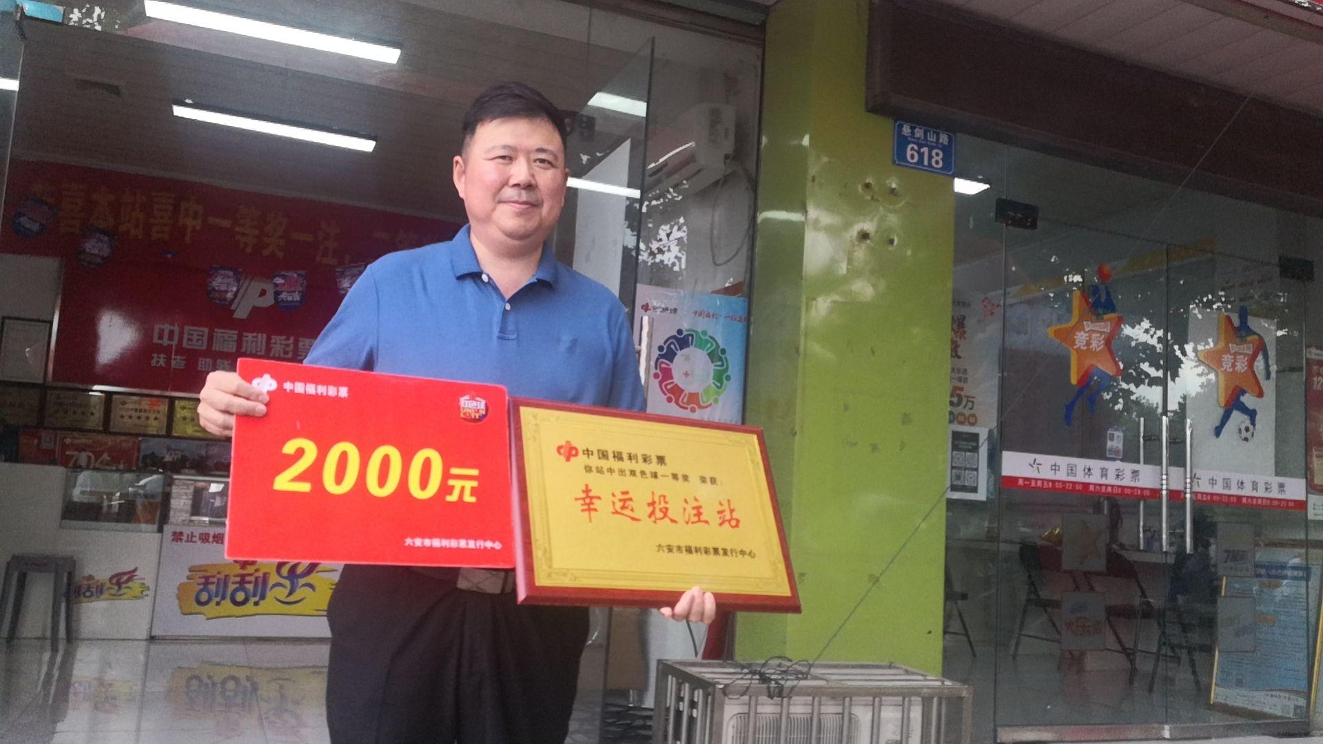 探索香港6合开彩，今日直播现场回放与最新规则解析香港6合开奖第一现场