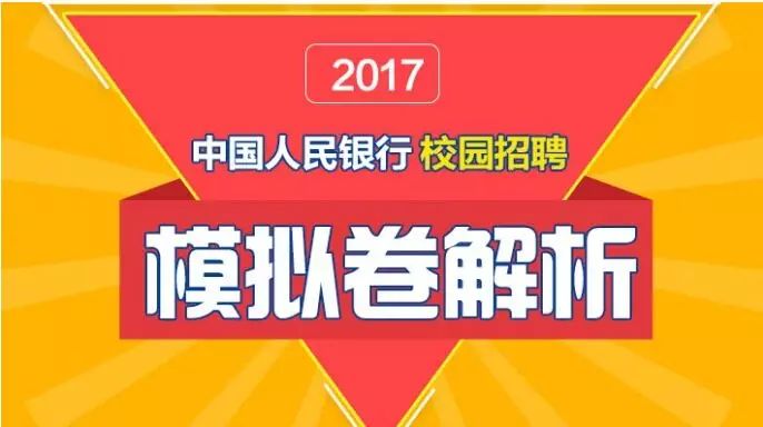 揭秘香港6合开彩今日直播，最新预测与精彩瞬间