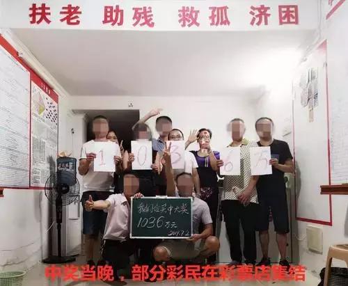 今日香港6合开彩结果汇总图，揭秘幸运数字的奥秘香港6合开彩开奖今天开奖号码查询结果汇总图片