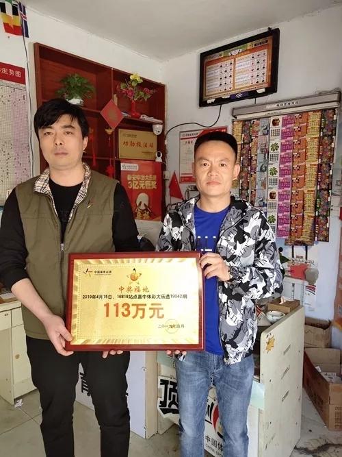 最新香港6合开彩今日中奖号码查询指南香港6合开彩开奖今天开奖号码查询表格最新消息