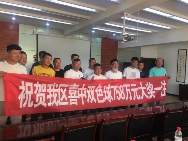 揭秘香港6合开彩，今日最新预测汇总与查询指南香港6合开奖结果记录20|9年