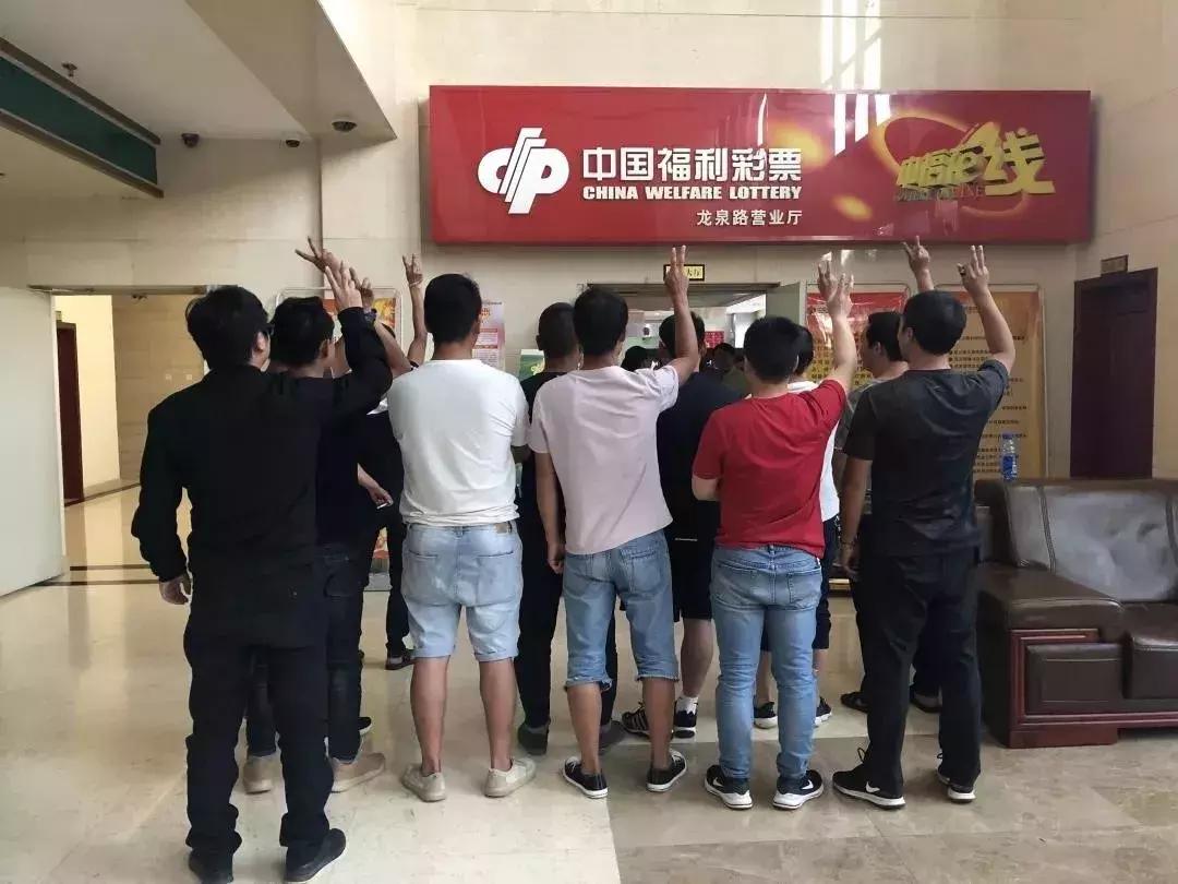 今日香港6合开彩最新中奖号码查询结果汇总香港6合开奖结果记录20|9年