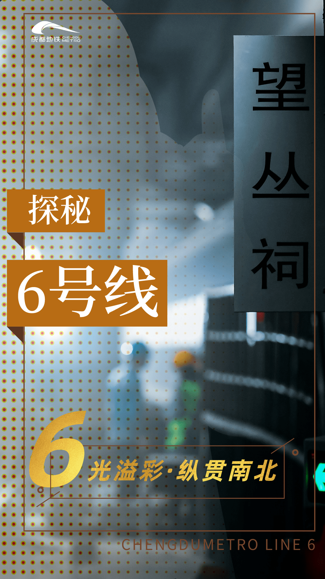 探秘香港6合开彩，今日最新中奖号码查询表图片解析香港6合开彩开奖今天开奖号码最新查询表图片大全