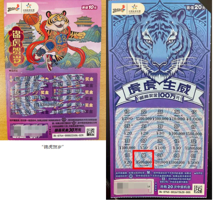 揭秘香港6合开彩，今日生肖预测与视频下载指南香港6合开彩开奖今天开什么生肖啊视频下载最新