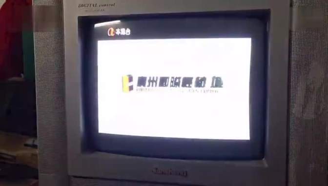 今日香港六合彩开奖结果直播视频，最新版揭秘与深度解析香港6合开奖第一现场