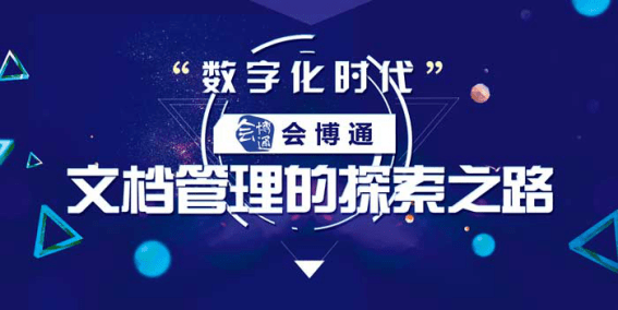 探索数字时代下的娱乐新风尚，今天香港6合开奖结果直播视频最新动态今天香港6合开奖结果直播视频最新消息