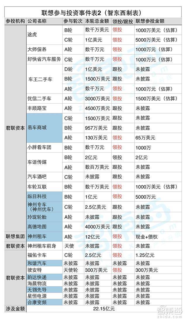 揭秘香港6合开奖结果98期，数字背后的奥秘与意义香港6合开奖结果记录20|9年