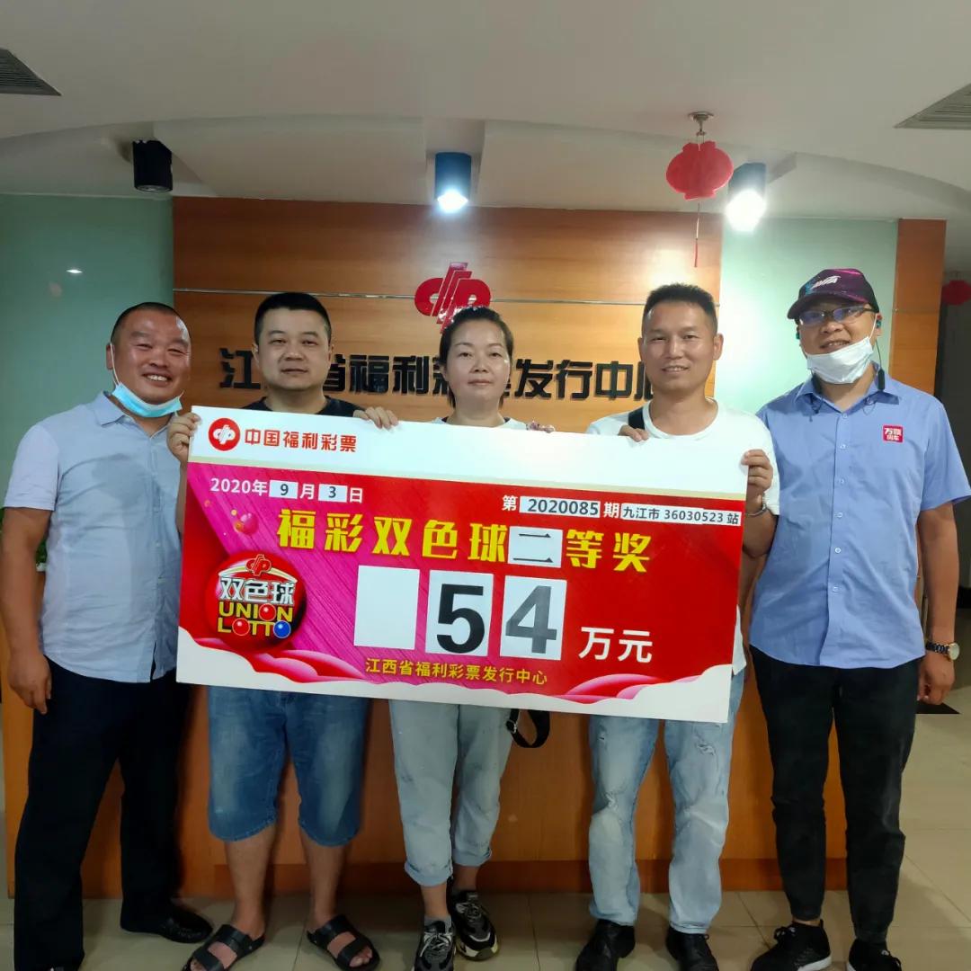香港6合开彩今日最新消息查询指南及图片展示香港6合开彩开奖今天最新消息查询表格图片大全