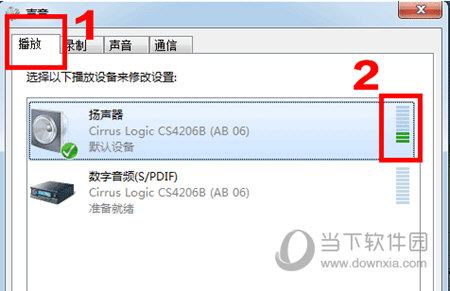 香港6合开彩今日最新消息直播视频与全部结果解析香港6合开奖号码