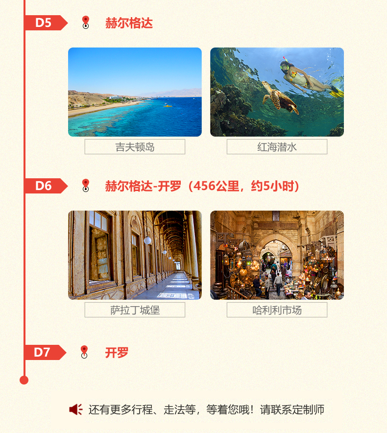 探索香港6合开彩的魅力，今日直播视频与时间表解析香港6合开彩开奖时间表今天直播视频播放