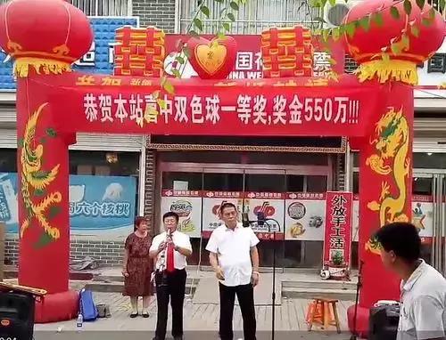 揭秘香港6合开彩，其固定的开奖时间究竟是真是假？香港6合开彩开奖时间是固定的吗是真的吗啊
