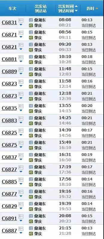探秘香港6合开彩，今日走势、图片解析与最新中奖结果汇总