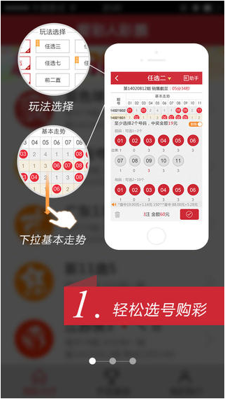 探索香港6合开彩走势图表，2019年8月最新版解析香港6合总彩开奖结果tm46