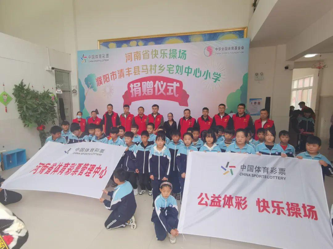 香港6合现场开奖结果直播回放视频在线观看—揭秘彩票的魅力与风险香港6合开奖现场直播结果+20