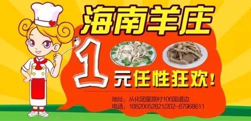 探秘香港六合彩生肖开奖结果，一张图片背后的故事香港6合开奖结果生肖查询一览表图片大全