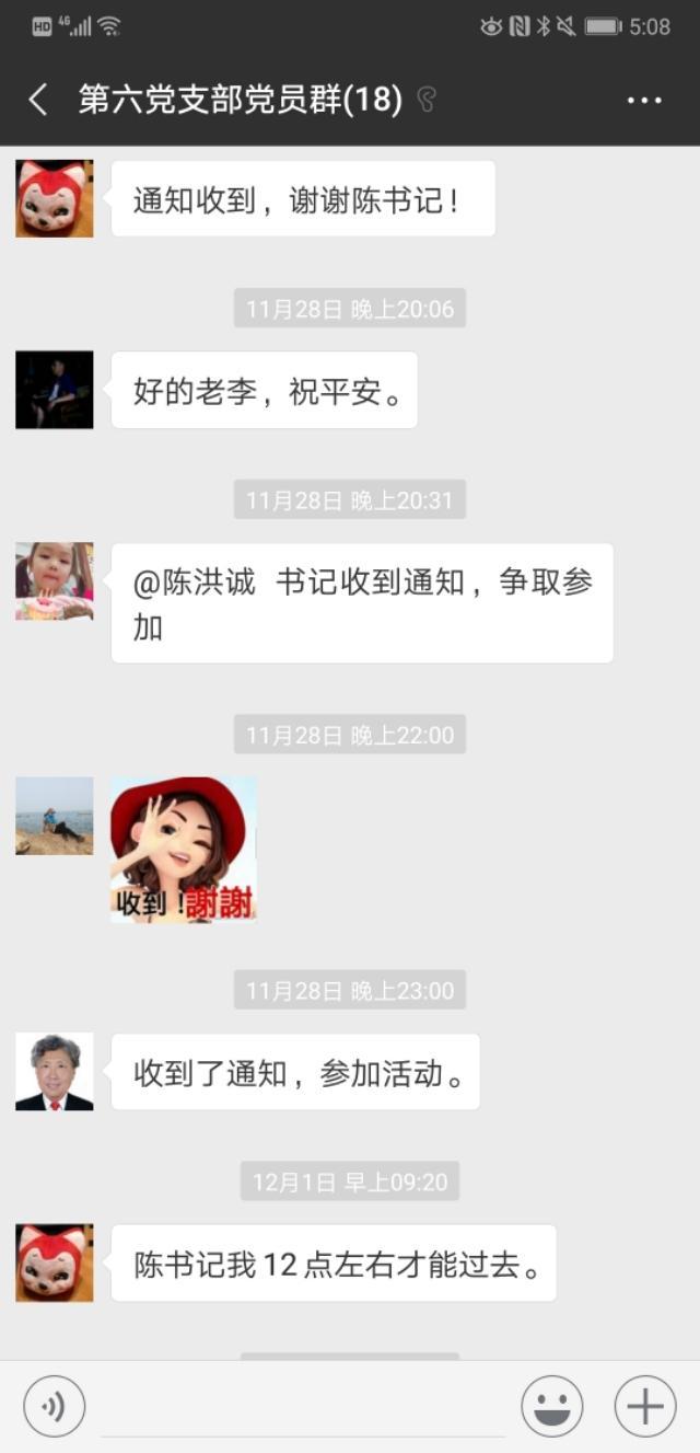 探索香港6合开彩图库302期,揭秘其独特而严谨的开奖规则六开彩图香港图2017年