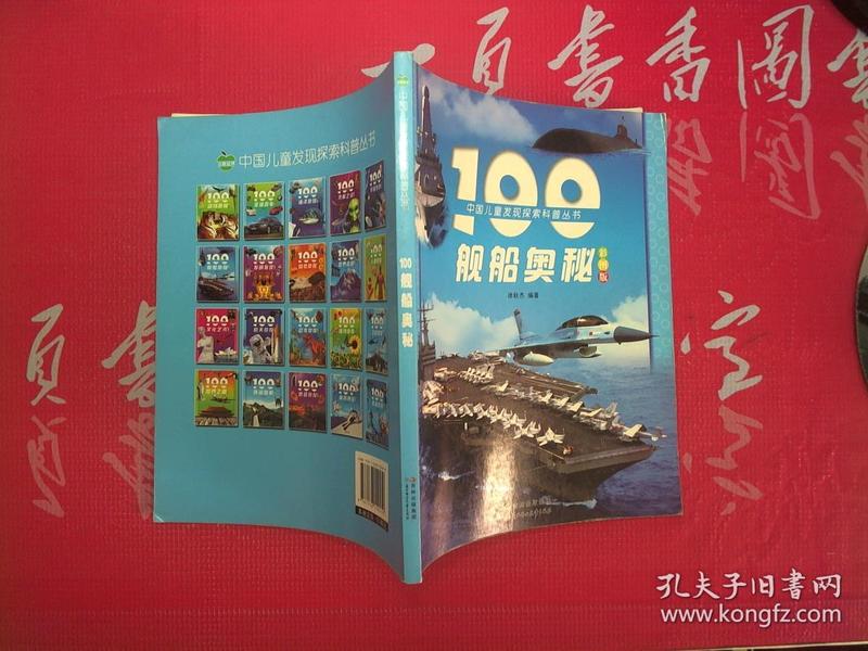 探索香港6合开彩图库最新中文版302期的奥秘与魅力香港6合开彩图库最新中文版302期开奖结果