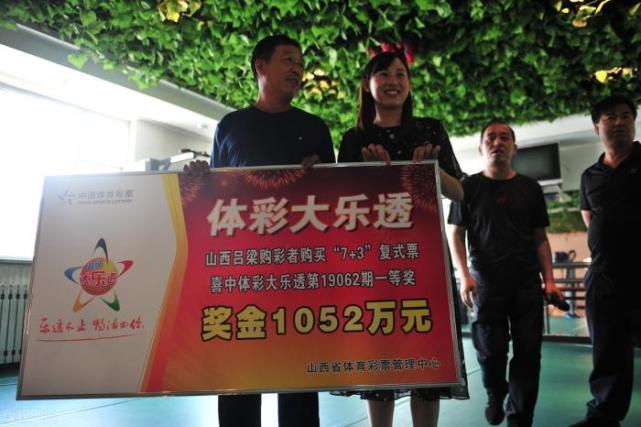 预测香港6合开彩号综合走势图，302期精准分析香港6合总彩开奖结果tm46