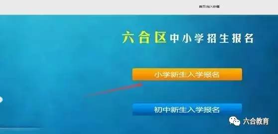 探索香港6合宝典正版使用方法，视频详解指南香港6合宝典旧版1.0.1