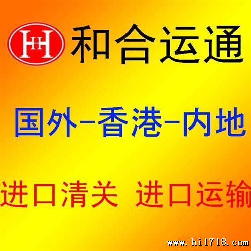 揭秘香港6合宝典，正版图片大全集最新版的前世今生与风险警示香港6合宝典正版图片大全集最新版下载