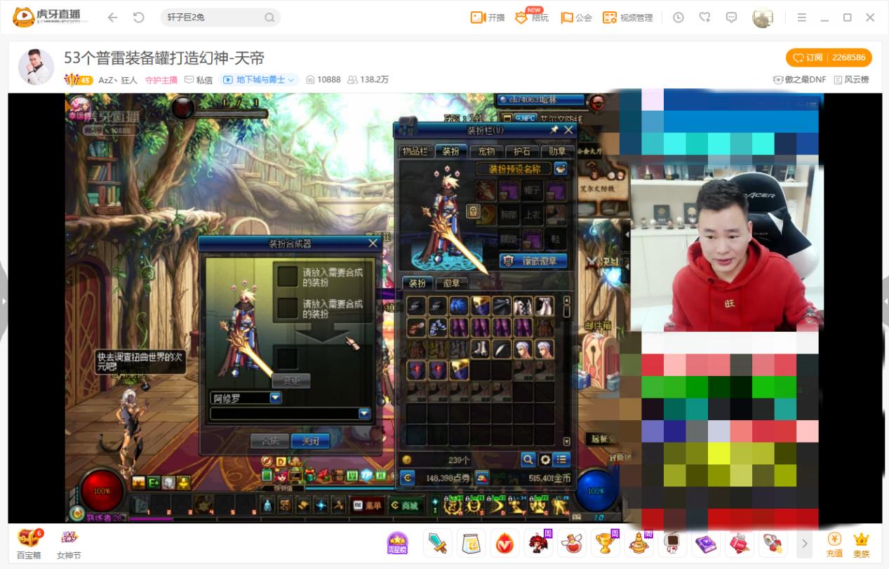 新香港6合和彩官网开奖情况最新动态，透明化进程与公众监督的双重考量2020年香港6合和彩官网