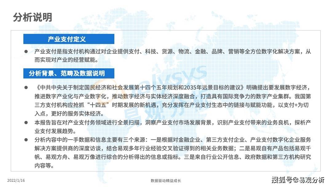 探秘新香港6合开奖结果，最新查询记录与深度分析香港6合开奖结果记录20|9年