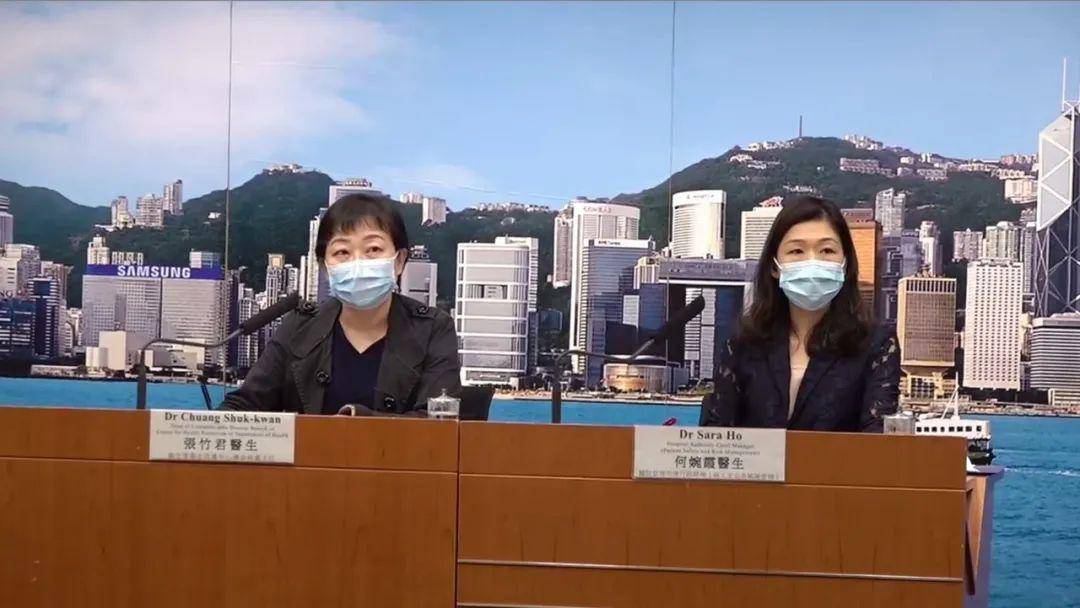香港6月7日通关视频背后的故事与意义香港6.7通关
