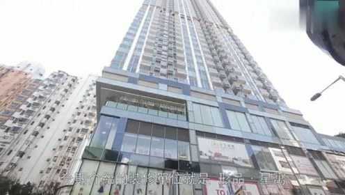 香港60平米小户型房价探析—繁华都市的蜗居成本香港60平房子多少钱一套房呢视频
