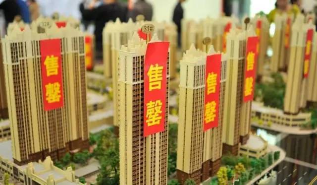 解析香港600万房子首付与月供，购房者的财务考量香港600万的房子