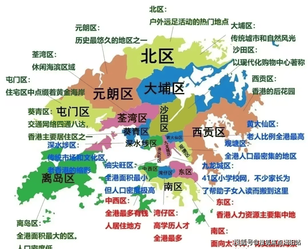 香港60万港币能买多大的房子？知乎网友的购房指南600万能在香港买多大的房子