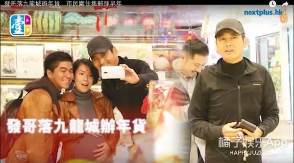 香港63岁男子视频播放背后的故事与启示香港63岁男子视频播放大全
