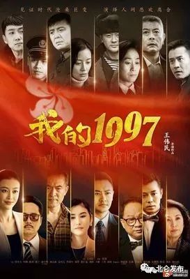 探秘香港60多岁男演员的璀璨星河，一览表与风采回顾香港60多岁的男演员