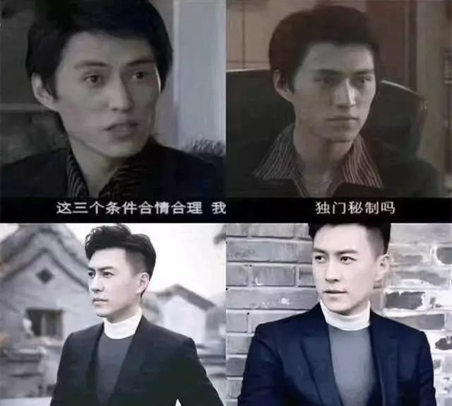 探秘香港60多岁男演员排行榜，岁月沉淀的魅力与风采香港60多岁的男演员排行榜全部图片