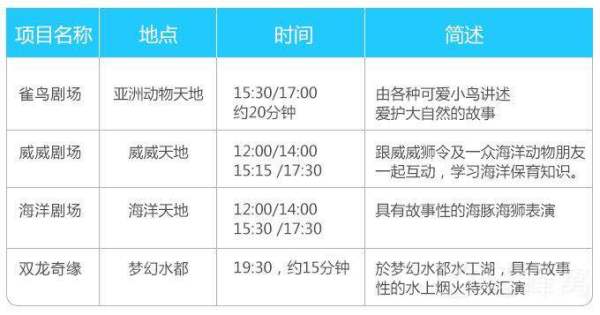 探秘香港618路小巴，票价与路线全解析香港618路小巴路线票价多少啊